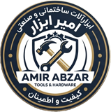 امیر ابزار