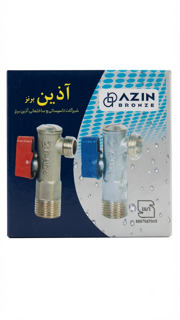 شیر پیسوار فیلتردار 1/2 برند آذین رنگ آبی